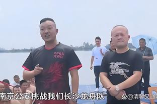 波波：从整体上来看球队的防守很好 进攻打得有一点挣扎